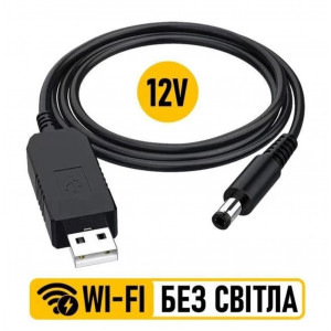 Конвертер кабель питания для Wi-Fi роутера с 5V на 12V от павербанка USB-DC