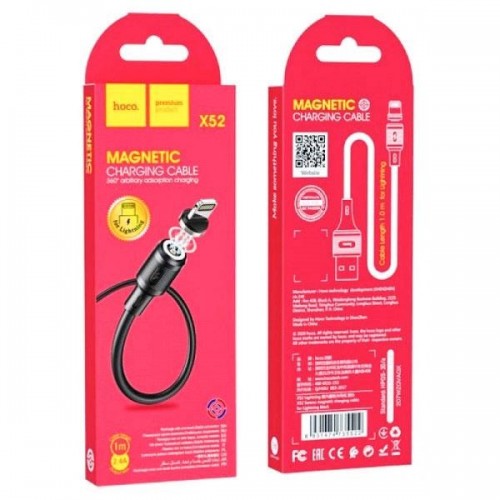 Кабель Hoco X52 Sereno magnetic charging cable for Lightning Black Арт. 003