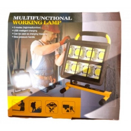 Прожектор большой MULTIFUNCTIONAL WORKING LAMP W865C арт. 317